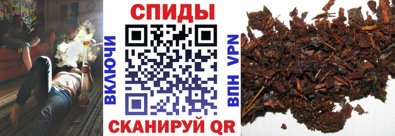 Бутират BDO  мега рабочий сайт  Пыть-Ях 