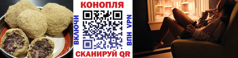 Еда ТГК марихуана  MEGA зеркало  Пыть-Ях 