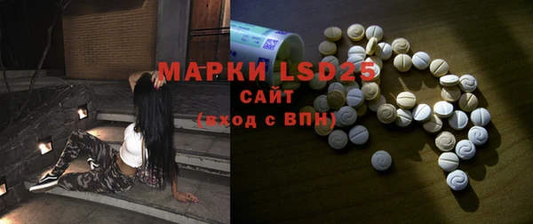 бутик Белоозёрский