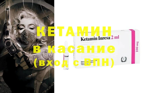 скорость Белокуриха