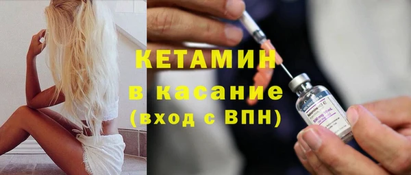 бутик Белоозёрский