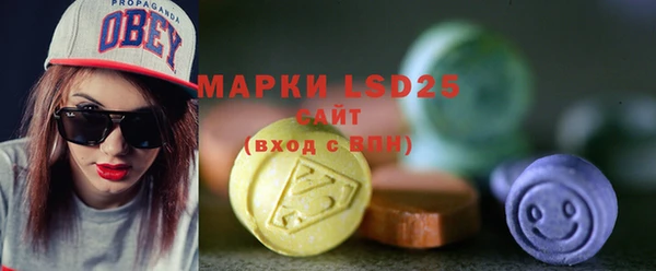 бутик Белоозёрский