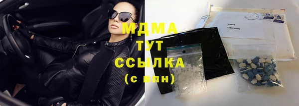 бутик Белоозёрский