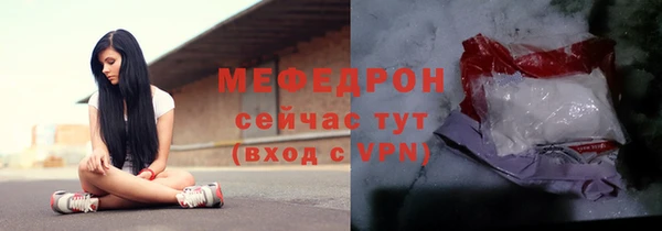 бутик Белоозёрский