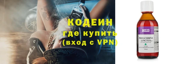бутик Белоозёрский