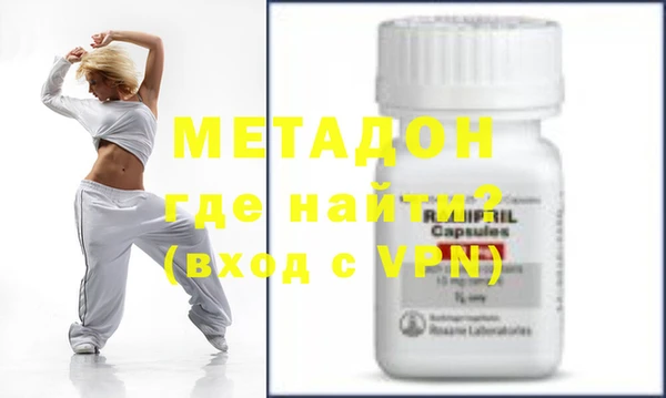бутик Белоозёрский
