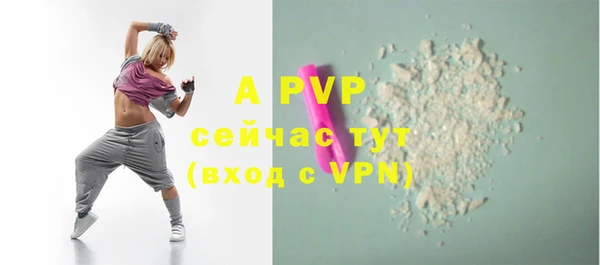 бутик Белоозёрский