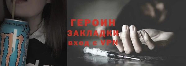 бутик Белоозёрский