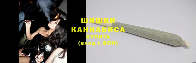 бутик Белоозёрский