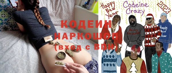 бутик Белоозёрский