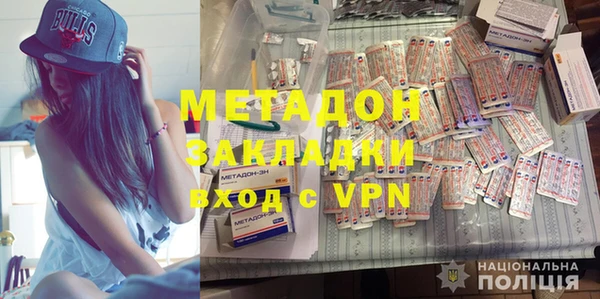 скорость Белокуриха