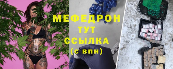 бутик Белоозёрский