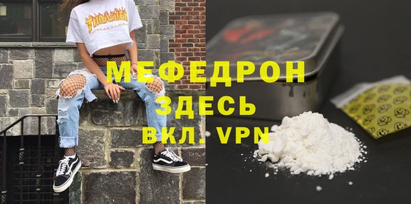 бутик Белоозёрский