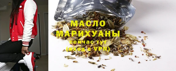 бутик Белоозёрский