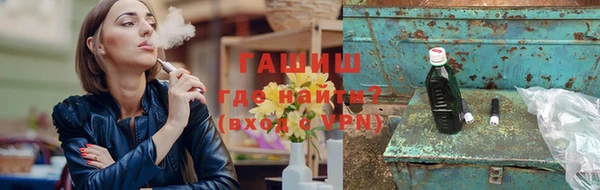 эйфоретик Беломорск