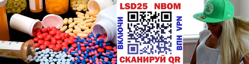 mega ссылка Пыть-Ях LSD-25 экстази кислота закладки